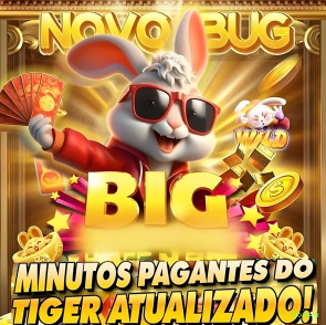 Aplicativo móvel boipg para iOS e Android